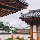 경주 한옥호텔 추천 한옥스테이 첨성관 한옥숙소 숙박후기