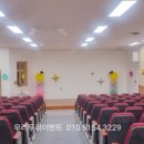 청완초등학교 이미지