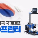 주식회사 다락방 이미지