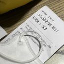 바위 솔 | 아기랑 첫 여행/ 가을의 초입 늦캉스 속초여행/ 소노펠리체 델피노 골드 스위트룸 울산바위뷰 솔직후기