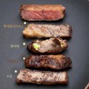 MBC건너편 농협 앞 | [규카츠정 상암점] 서울 상암MBC맛집 규카츠 추천 | 직장인도 반한 규카츠