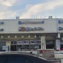 상남동295 이미지