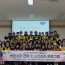 선진자원 이미지