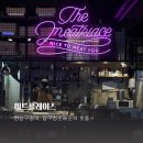 미트플레이스 | 강남구청역맛집▫미트플레이스 코스 후기