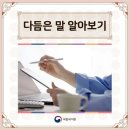 민가라오케