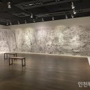 제주기억 이미지