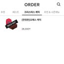 디저트39모란점 이미지