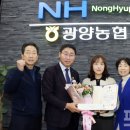 순천낙농농협 이미지