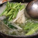 군산복아구