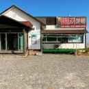 장터밥상 이미지