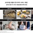 더그로우 이미지