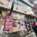 큰맘할매순대국안산예대점 | 안산 고잔동 제육볶음 큰맘할매순대국 안산신도시점 위치 영업시간 후기정보