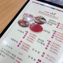 연평도 목포 산꽃게 이미지