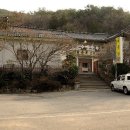 금광여관 이미지