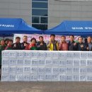 용인시 처인구 6 경기중앙신문