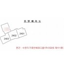 광산구-123 이미지