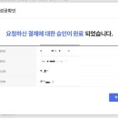 라이프인쇄