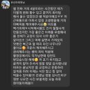 JNFit 이미지