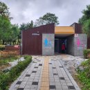 풍납공원 화장실 이미지