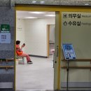 나래 당구장 이미지