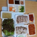 궁전족발보쌈 이미지