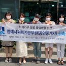 매탄3동행정복지센터 이미지