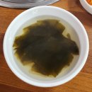 제물량로 이미지