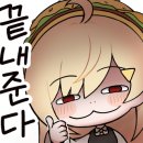 야향 이미지