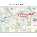 만수3동-14 이미지