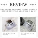 홀릭화장품