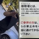 신사푸드 이미지