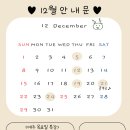 제이와이피아노학원 이미지