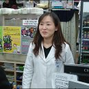 진화약국 이미지