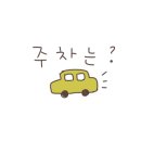 에반스티하우스