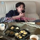 추억과김밥 이미지