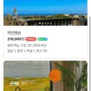 덕인맨숀 네이버블로그