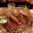 꼼양