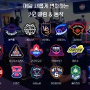 슬릭부스트 - 계양구 장제로 714 | 슬릭부스트