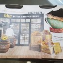 비에이치씨(BHC) 양산점 이미지