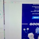 구로-고척-구로-1666 이미지