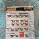 피자나라치킨공주 (광안점) 이미지