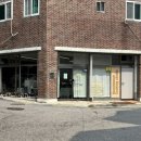 기흥로30번길 이미지