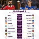 (주)프리미어 이미지