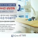 서비뇨기과 네이버블로그