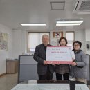 센트럴푸르지오 경로당 이미지