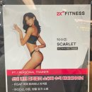 (주)잠실투엑스휘트니스 네이버블로그