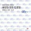 아터 이미지