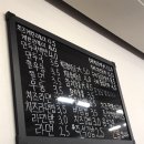 하정분식 이미지