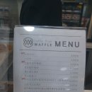 인생와플 이미지