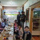 칠산경로당 이미지